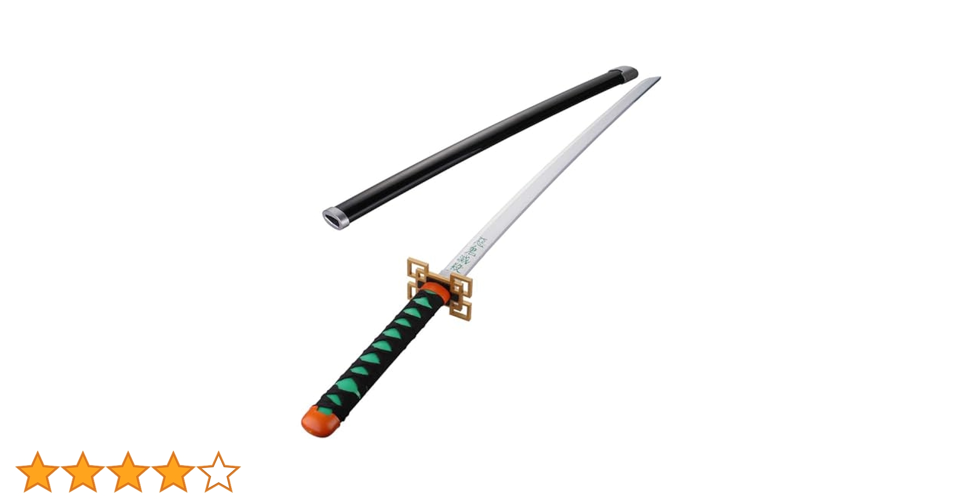 鬼滅の刃 時透無一郎 日輪刀 鑑賞用 武具 古兵器 黒石目鞘 本牛革柄巻 Amazon | ASINKING 2022 新しい 鬼滅の刃 時透無一郎 刀 贈り物